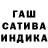 Первитин кристалл Werner Brown