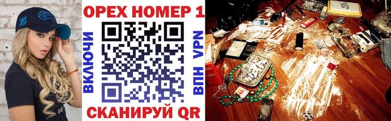Кокаин 98%  гидра ссылка  Щёкино 
