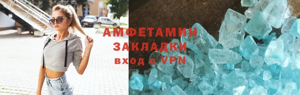 крисы Струнино