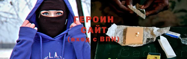 крисы Струнино