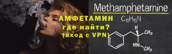 крисы Струнино