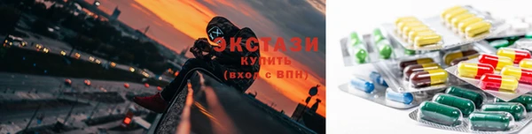 ALPHA-PVP Ступино