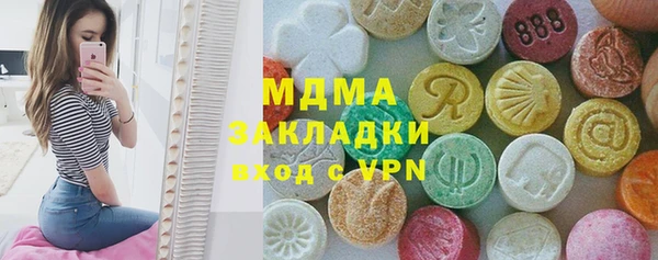 крисы Струнино
