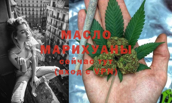крисы Струнино